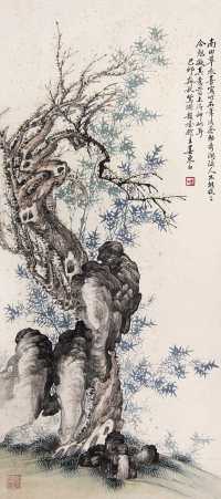 姜东白 己卯（1939年）作 枯木竹石 镜心